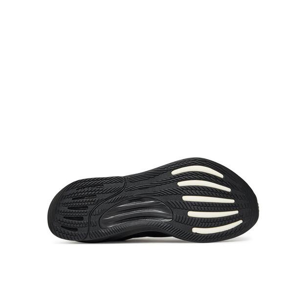Кроссовки беговые adidas Supernova Stride 2.0