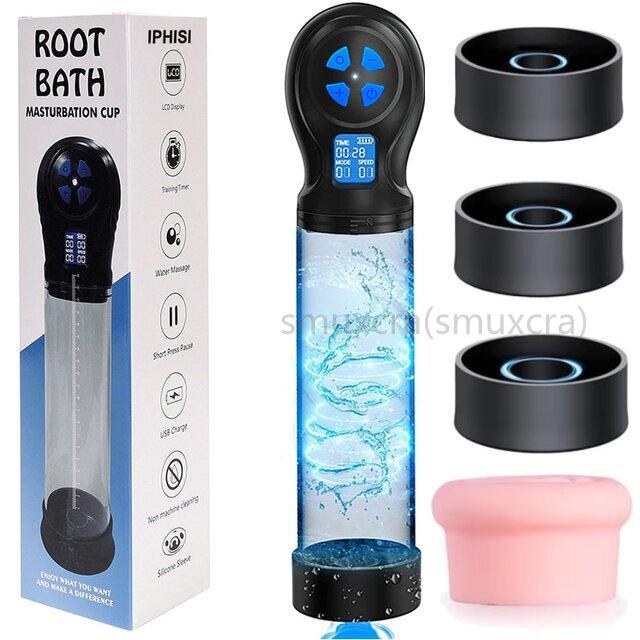 Automatic Electric Vacuum Pump Thicken Penis Enlargement Enhancer Penis Sucker Sex Toys for Male Masturbate Pressure Training 18