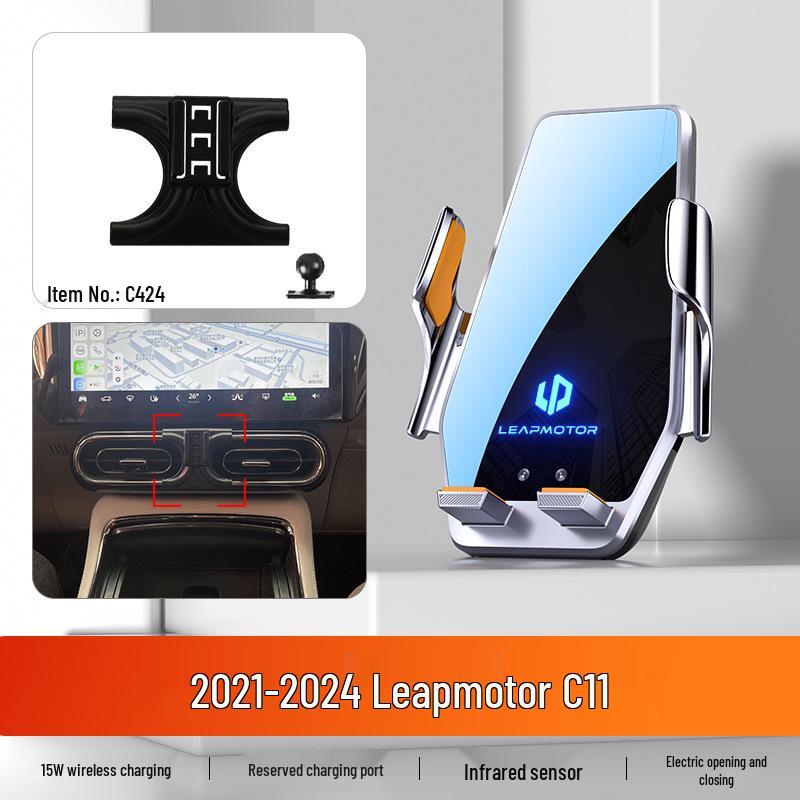 Leapmotor C11/C10/B10 Phone Car Mount - Dedicated Screen Navigation & Interior Decor Accessories