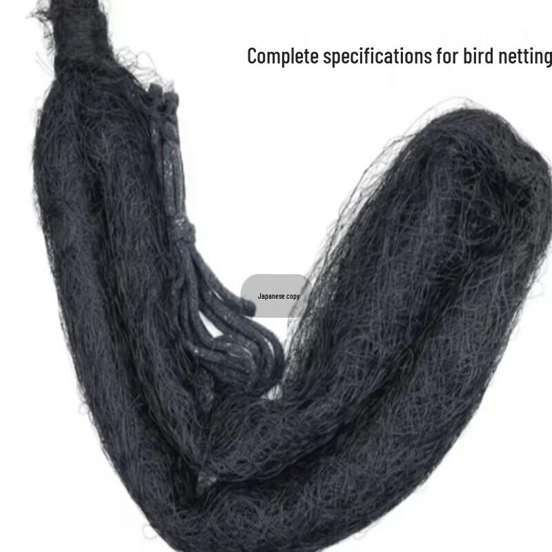 

Zhanwang Nylon Bird Repellent Net 20m x 6m (100-Pack)