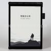 Slim Protective Case IFLYTEK X2 10.3inch T2 10inch Air 7.8inch E-Ink Note Tablet Cover Black Plastic Shell