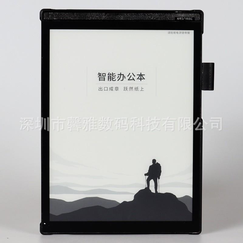 Slim Protective Case IFLYTEK X2 10.3inch T2 10inch Air 7.8inch E-Ink Note Tablet Cover Black Plastic Shell