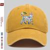 1Pc Women'S Vibrant Floral Cat Baseball Cap - Adjustable Snapback, Lightweight Breathable Unisex Hat For Outdoor Sports, Parties