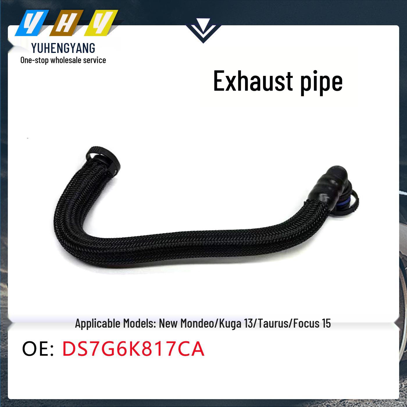 

Ford Mondeo Kuga 13 Taurus Focus Exhaust Pipe DS7G6K817CA Vertical Dimensions