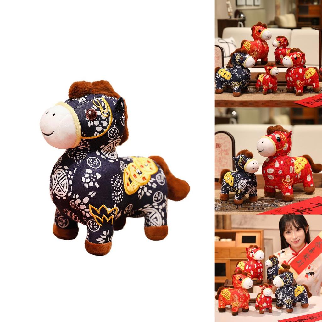 Year Of The Horse Lucky Plush Toy With Soft Short Plush Material For Giftgiving