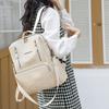 Large Capacity Women's Backpack Travel PU Backpack Student Schoolbag