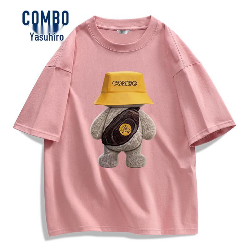 Kangbo Unisex Heavy Cotton Loose Fit T-Shirt 170