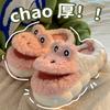 Cotton Shoe Bag Heel Women's 2025 New Big-mouthed Frog Cute Cartoon Plush Thickened Couple Autumn and Winter Cotton Slippers Men