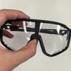 1PC Men's and Women's Integrated Light-changing Bicycle Glasses, Large Frame PC Material, Sports Glasses with Anti-glare Glasses, for Protection