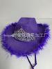 In-Stock Pink & Silver Fringed Rhinestone Crown Velour Western Cowboy Hat