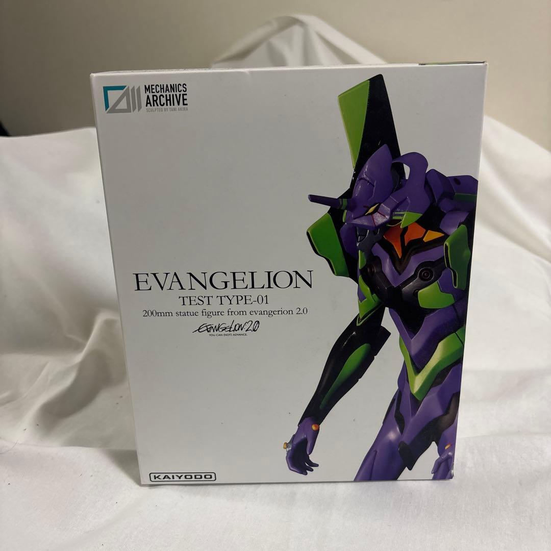 

[USED] EVANGELION TEST TYPE-01 Figure