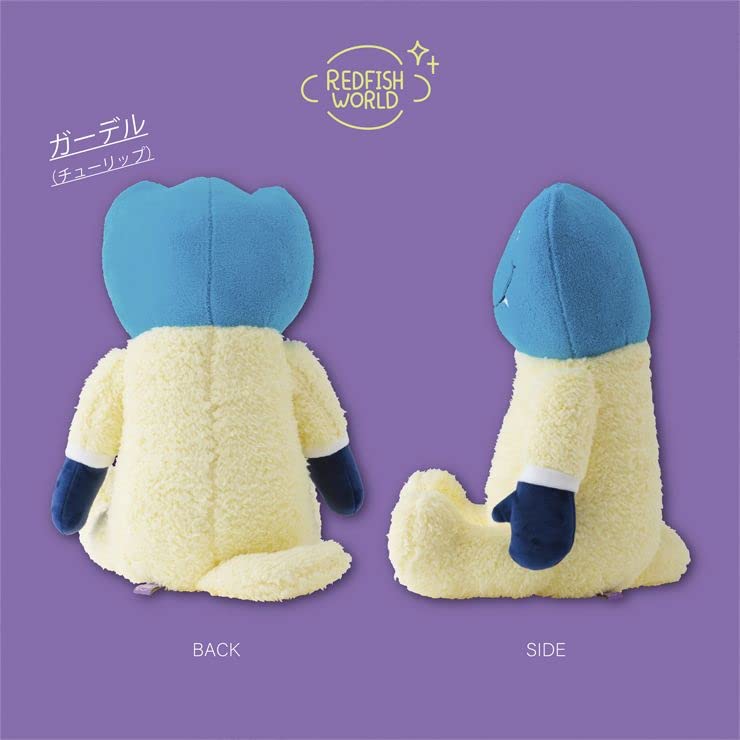 Gardel Plush Toy REDFISHWORLD 172-7344G1