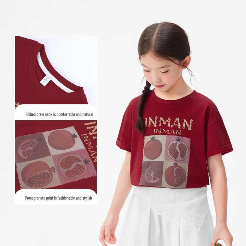 Xiaoyinman Girls' Pomegranate Print Short Sleeve T-Shirt