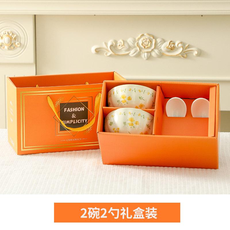 Spring Dishes, Plates, High-Value Underglaze Ceramic Tableware Gift Box Set, Company Event Gifts And Holiday Gifts