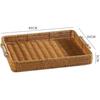 Naijiang Imitation Rattan Storage Tray