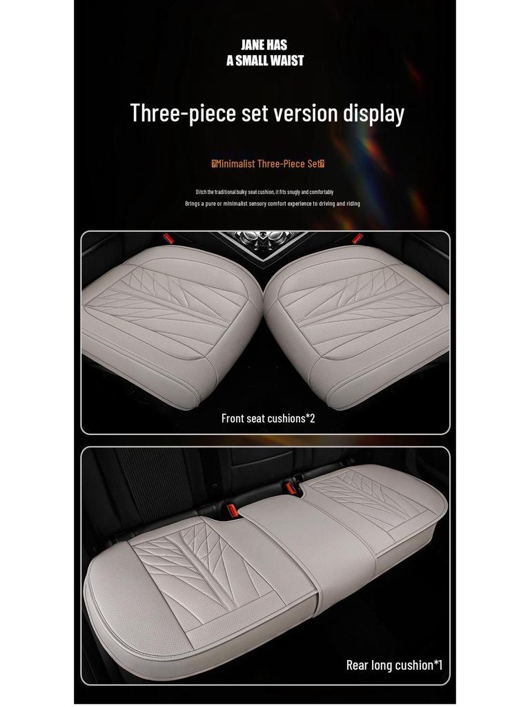 2025 All-Season Universal Breathable Leather Car Seat Cover Set - 5-Seat, Full Surround, Three-Piece