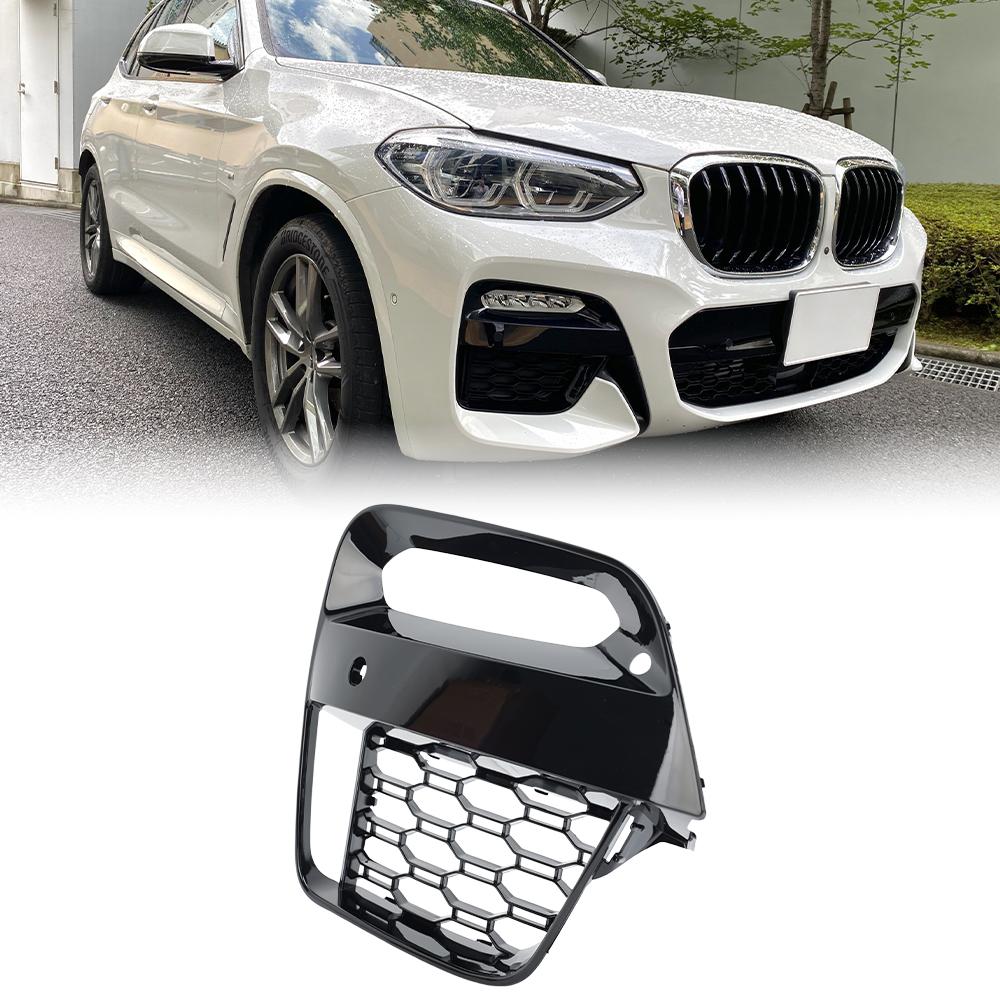 Nebelscheinwerferabdeckung Für BMW X3 G01 2018- X4 G02 2018- Auto Frontstoßstange Nebelscheinwerferrahmen 51118092757