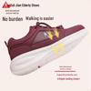 Zulijian Lightweight Anti-Slip Casual Walking Shoes for Seniors
