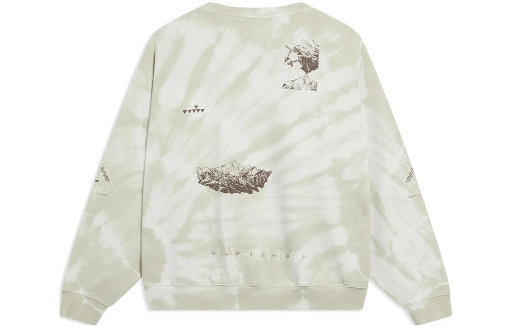 Li Ning Sweatshirts Unisex Bud Yellow Gray Tie Dye Crew Neck Moderate Regular AWDT263-2