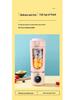 High-End Portable USB Rechargeable Juicer & Ice Crusher for Travel