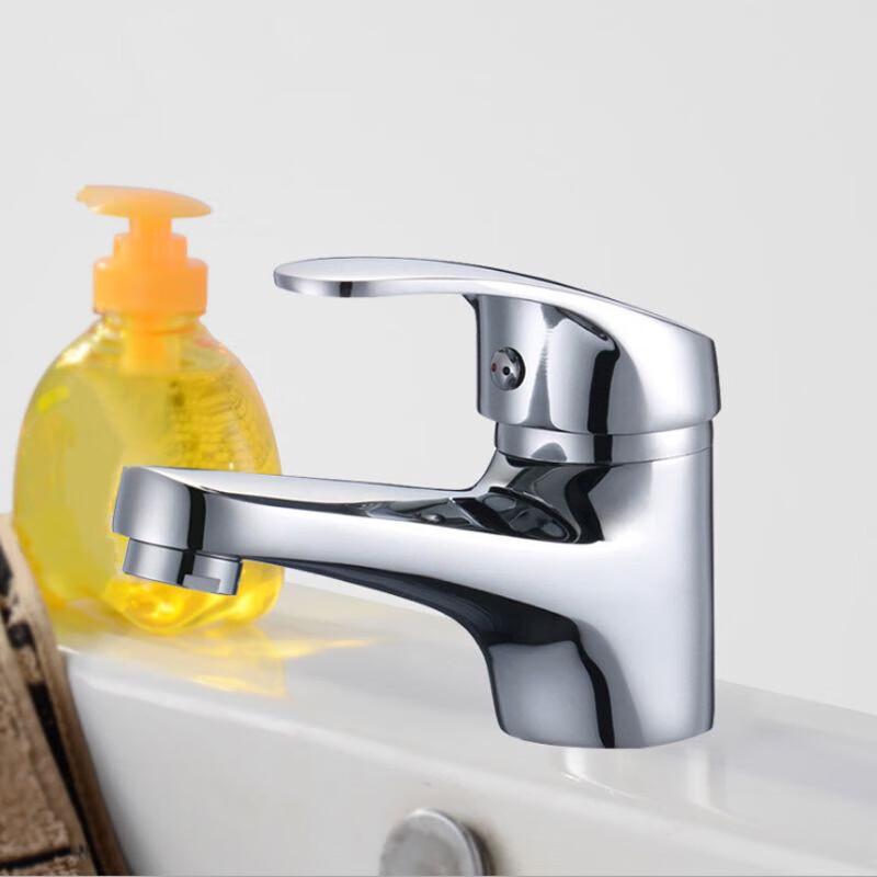 Single Handle Cold Water Basin Faucet