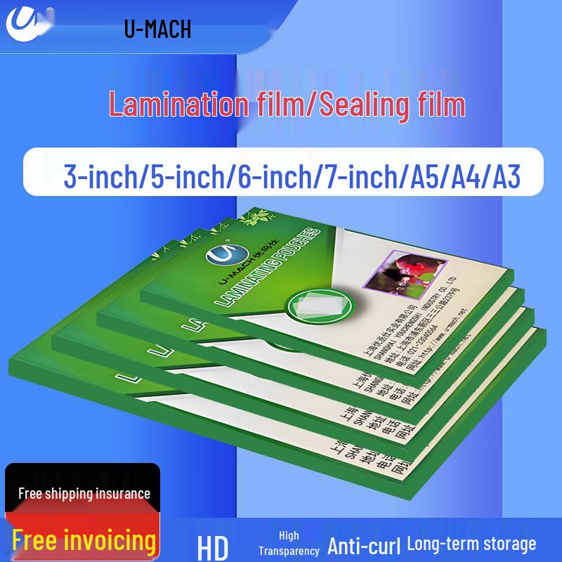 

Youmash A3 Transparent Laminating Film, 150 Micron CN plug (adapter included)