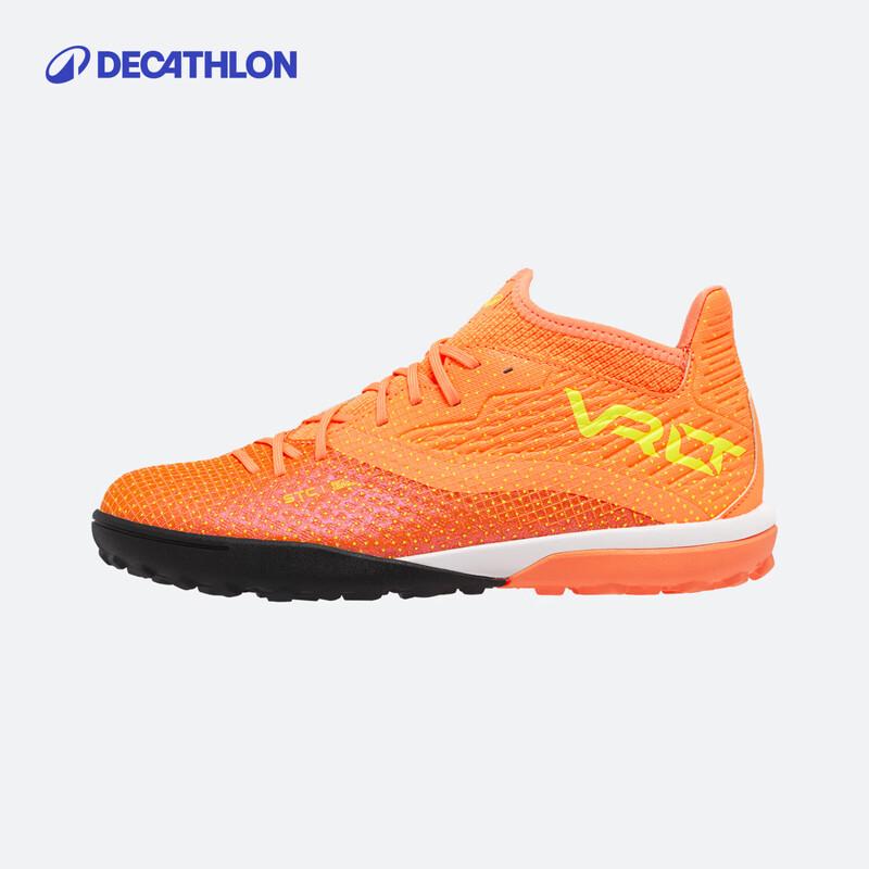 Decathlon Kids  TF Football Boots 37