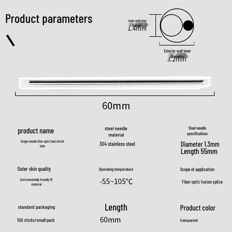 Fiber Optic Heat-Shrink Protection Sleeve for Cable Fusion 45/60MM