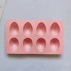 Easter Egg Silicone Mold for Baking 8 Cavity Non-Stick Chocolate Mold Freezer Oven