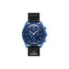 X Omega Biocerâmica Missão Lunar para Netuno Relógios Masculinos Preto SO33N100
