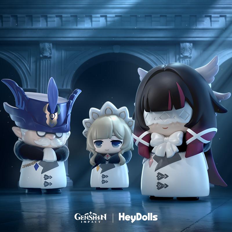 Genshin Impact Fatui Harbingers Series Mini Blind Box #miHoYo Entire Set
