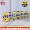 Longxia Mobile Anti-Collision Road Barrier