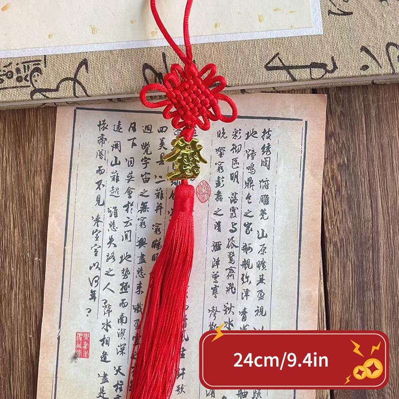 Happy New Year Hanging Pendant Chinese Spring Festival Wall Decorations Room Hanging Ornament Cute Horse Year Gifts