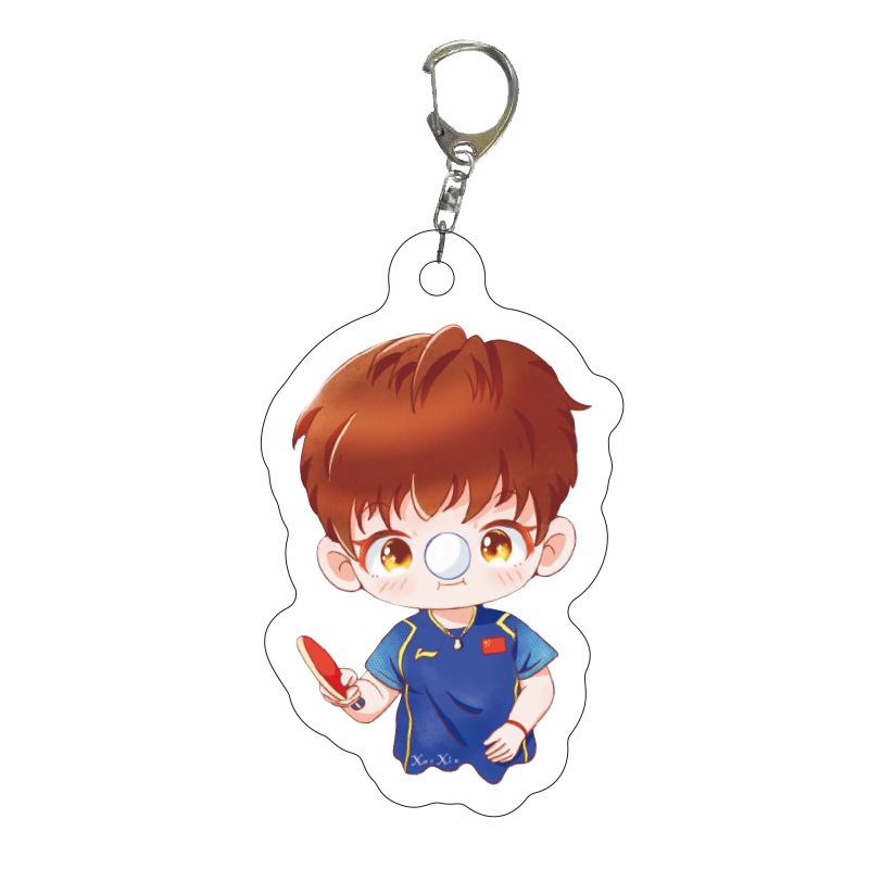 

Creative Acrylic Ping Pong CP Keychain: A Unique High-Value Pendant Gift for Friends