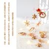 Luxury Straw Christmas Tree Ornaments Featuring and Includes Strings for Hanging Perfect for DIY and Perfect for Nordic 56-Piece Set, Wreaths, Hearts,