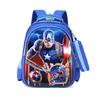 School Bag Cartoon Leisure Backpack For Students Young