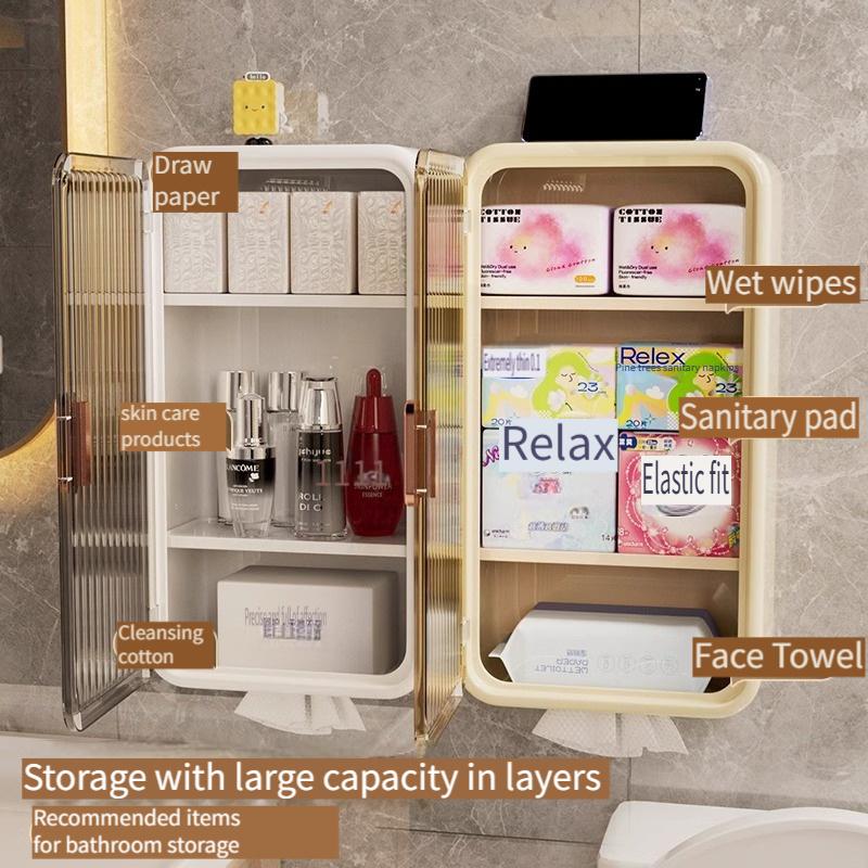 Bathroom storage box toilet for face wash paper storage waterproof bathroom small wall cabinet artifact