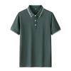 Summer Solid Color Men's Short Sleeved T-shirt Thin Business Lapel Men's Polo Shirt