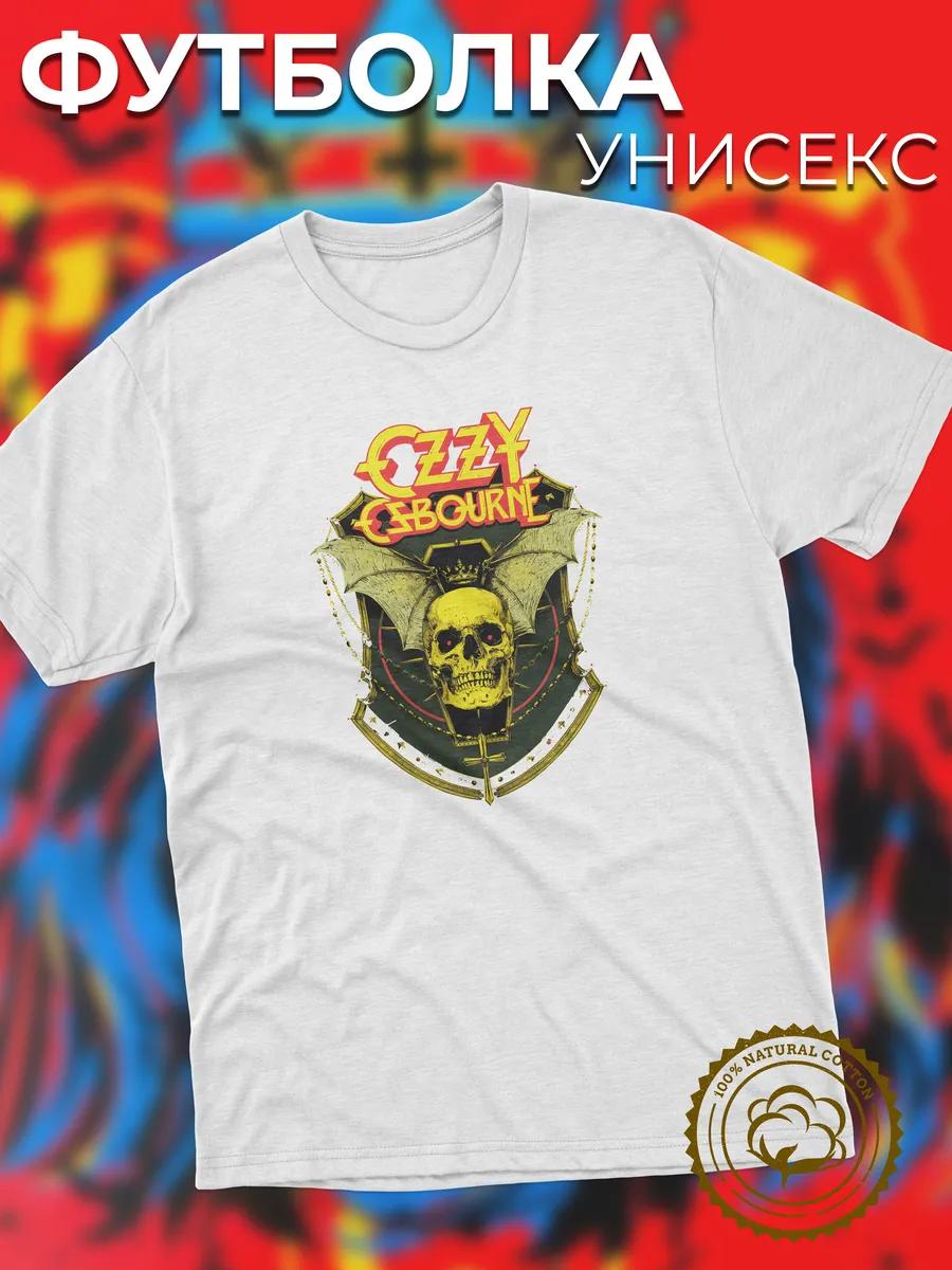 New Year T-shirt 4XL