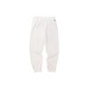 Anta Basketball Series Solid Color Mid Waist Cuffed Fleece Knitted Sports Pants Unisex Pants Duck-Down-White 952341302-1