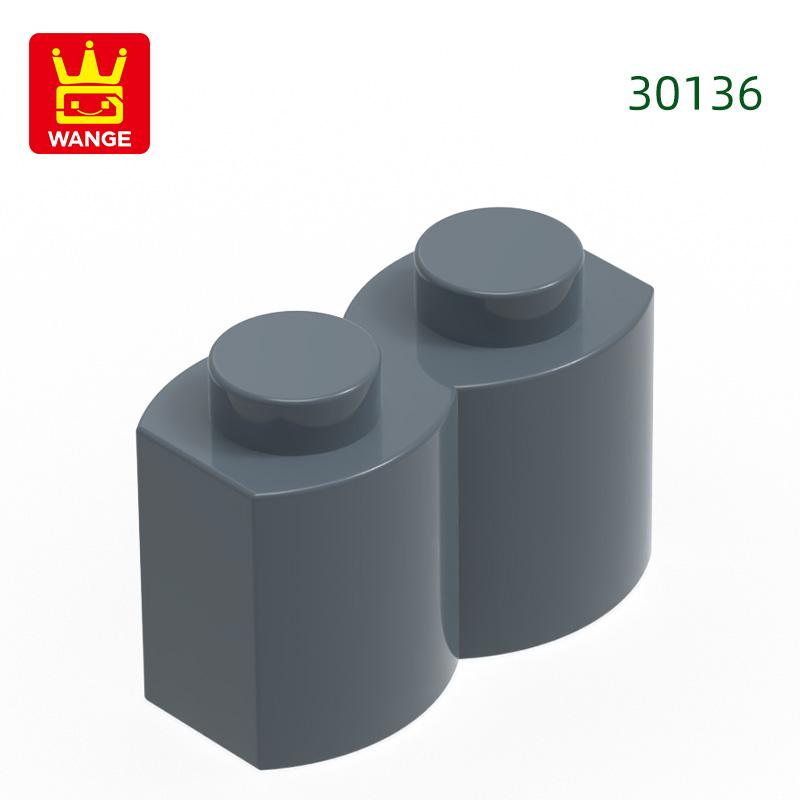 80Pcs/lot 30136 S Shape 2 Holes Construction Bricks MOC Wall Accessories Works With Featuring Blocks Kids Playthings Gift Idea Box