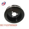 Compatible BMW Engine Crankshaft Pulley 11237505829