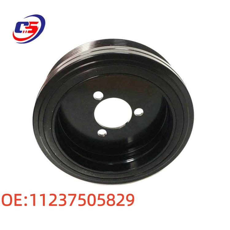 Compatible BMW Engine Crankshaft Pulley 11237505829
