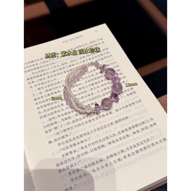 Handmade Purple Crystal Freshwater Pearl Wrap Bracelet Women Modern Minimalist Style 2026 Collection