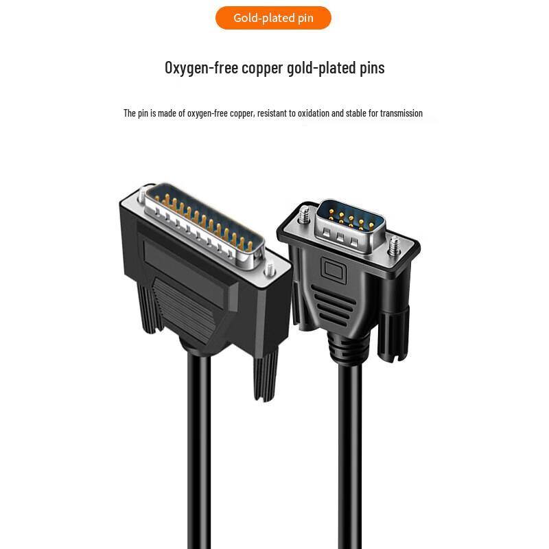 DB9 to DB25 RS232 Serial Port Cable