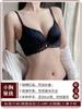 Red natal year before the buckle gathered thickened bra sexy back no steel ring bra set