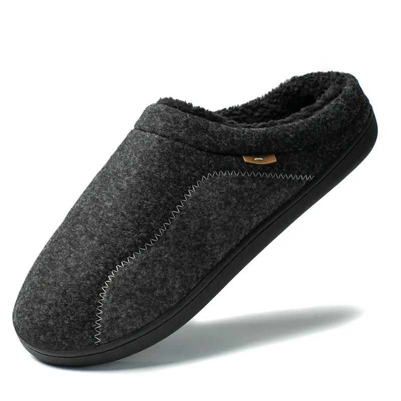 Men's Slipper Solid Color Autumn And Winter Home Soft Slipper Bedroom House Shoes Flat Heel Casual Shoes Men Zapatilla Mujer