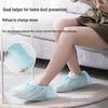 Thickened Disposable Shoe Covers