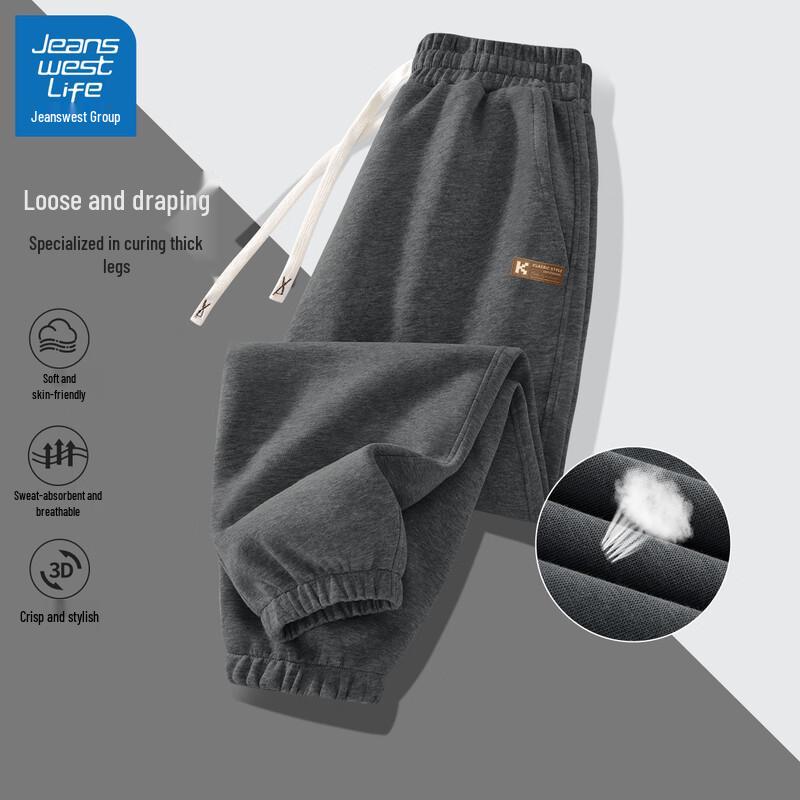 JEANSWEST LIFE Herren Casual Jogginghose