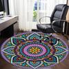 1pc Mandala Pattern Office Round Area Rug, Under Office Chairs Bedroom Living Room Home Decor, Room Deco